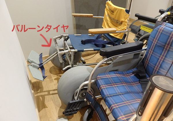 京都御所 車椅子